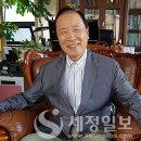 법인거목