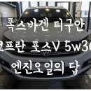 럭스모터스 이미지