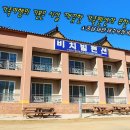 비비큐충남 이미지