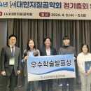 부경프라스틱 이미지