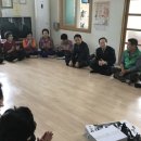 개금경로당 이미지