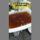 배산제일1차아파트 이미지