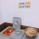 푸드3800 이미지