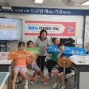 덕적초등학교 이미지