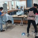 신사우동지역사회보장협의체 이미지