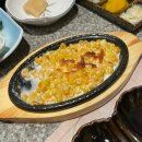 대가참치 | 아주 만족스러웠던 모란역 &#39;대가참치&amp;스시&#34; 로얄 후기