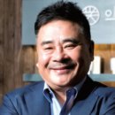 중국약손 이미지