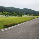 망향의동산 이미지