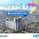 영상애드컴 이미지