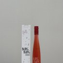 우주농산물 | 영덕주조 우주술 파티주 블링블링 노을별, 특별한 날 분위기를 더해주는 파티주
