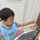 감각을 키우는 미술(B) | 인천미술 아이들의 창의력을 키우는 놀작 루원아트센터 후기