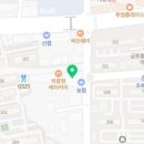 마재우리약국 이미지
