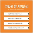 아름다운 여성의원 이미지