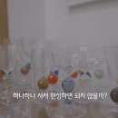 정소영의식기장