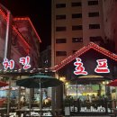 바베큐광장 이미지