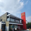 맥도날드평내DT점 이미지