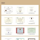 그림성형외과의원 이미지