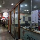 고봉민김밥인 개금점 이미지