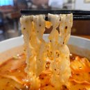 WR(서울특별시 강서구)-[마곡중앙3로]-하-4 | 라화방 마라탕 마곡점 전국 체인 마라탕의 품격