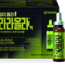 라라올라 이미지