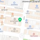 떡과 한식 디저트(야간) 이미지