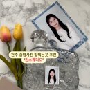 전주 증명사진: ‘원 스튜디오’ 컬러증명 잘찍는곳 추천