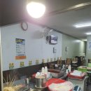 용지기름집 이미지