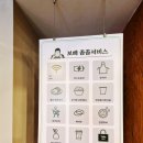 전원반점 | [일곡동중국집추천]밥 무한리필?! 가족외식에 딱인 보배반점 솔직후기
