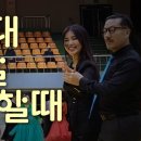 타임안경 이미지