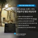 이밝은세상 이미지