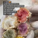또로롱마켓 - 사하구 | 또로롱마켓
