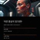 체크포인트