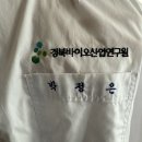 산업단지길(풍산읍) 이미지