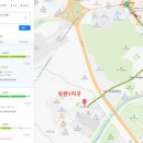 코오롱아파트.양재1동주민센터 이미지