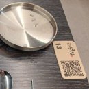 든든소고기국밥 | 판교 삼환하이펙스에 위치한 저렴하고 든든한 소고기 국밥 맛집, ‘수국정’ 방문 후기!