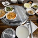 과천식당 홍홍언니 네이버블로그