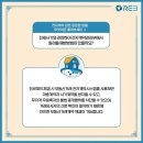 맛동산부동산 이미지