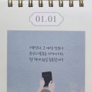 햇살한줌 이미지