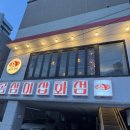 젊은이들잡화점 이미지