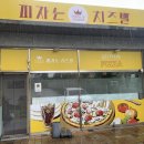 오천7길 이미지