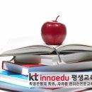 이노에듀 이미지
