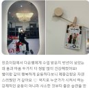 민죠이짐 이미지