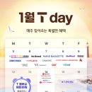 나 다 워 G Y M 이미지