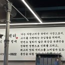 육백더육백 이미지