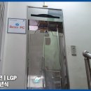 광주비아농협비아지점 이미지