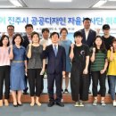 구)망경 지하차도 이미지