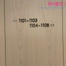 호텔더윈 이미지