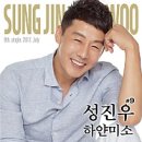 철산2동 주민센터 이미지