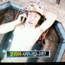 싱숭생숭