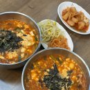 몽글순두부 | 속초 여행 필수 코스, 속초그린생칼국수 몽글한 순두부장칼국수 후기